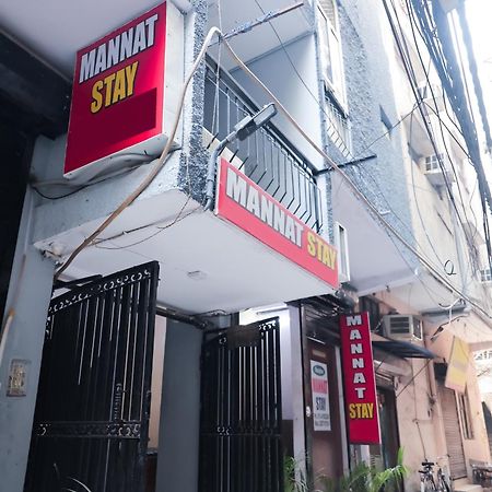 Mannat Stay Hotel - Laxmi Nagar Nové Dillí Exteriér fotografie